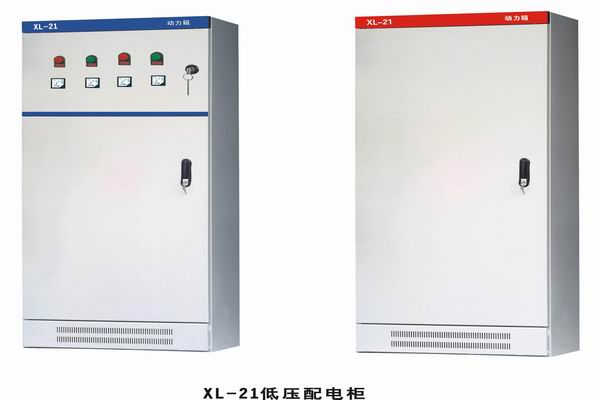 双鸭山3683配电-3683谈谈防水配电箱检修